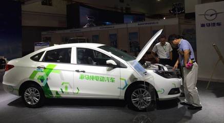 电动未来 首届中国(郑州)新能源汽车展览交易会开幕，海马汽车引领绿色出行新风尚