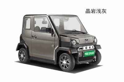 中通电动汽车 中国新能源汽车浪潮中的稳健力量