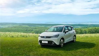 Tom网购车新体验 白银悦盛小区电动车使用指南